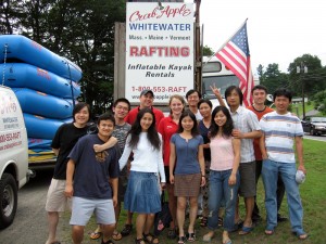 06 summer Rafting Trip