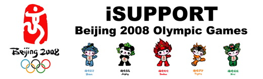 I Support Beijing 2008 Olympics