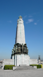 The Infantry Memorial
