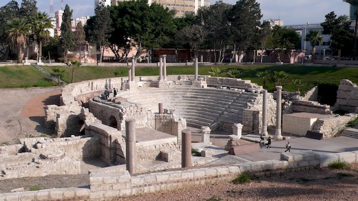 The Roman Amphitheatre In Alexandria